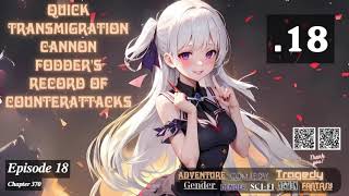 Quick Transmigration Cannon Fodders Record of Counterattacks Episode 18 Audio Passion Pages Aud [upl. by Aicirtam]