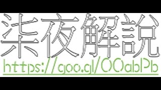 按鍵精靈QUI介面講解 [upl. by Dloreg]