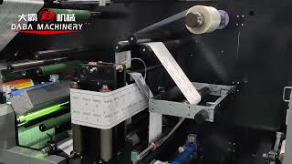 multi layers label printing and finishing video from Daba machinery [upl. by Kentigera]