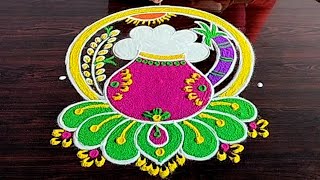 Sankranthi Special Pongal Rangoli 🌹 Bhogi Kundala Muggulu 🌹 Pongal Rangoli 🌹 Sankranthi Pongal Muggu [upl. by Gloria]