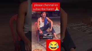 views kaise badhaenviews kaise badhaen YouTube pervideo viral kaise karenshorts [upl. by Latia512]