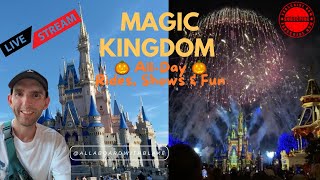 🔴 Live 090724 Magic Kingdom AllDay Rides Shows Parades and Fireworks waltdisneyworld [upl. by Syman950]