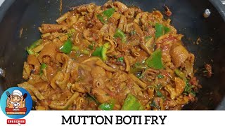 MUTTON BOTI FRY  Wajdi Recipe  Boti Fry Recipe [upl. by Kroo195]