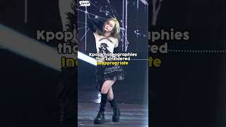 Kpop choreographies that considered inappropriate  part2kpop aespa shorts fyp [upl. by Aamsa]