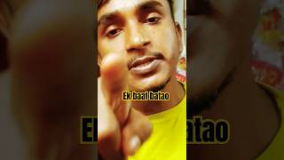 Ek baat batao believe me🥰 funny comedy fun [upl. by Eshman]