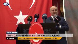 TÜRKİYE CUMHURİYETİNİN 101 YILI ESSENDE COŞKUYLA KUTLANDI [upl. by Esinad]