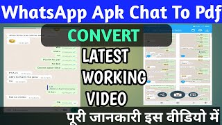 Convert WhatsApp Chat Into PDF File  Simple Trick  Export WhatsApp Chat in Pdf File [upl. by Franek842]