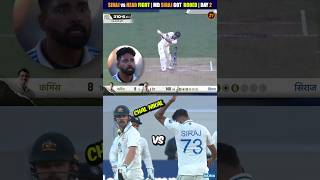 Md Siraj vs Travis Head ☠️ Siraj Booed by Australian Crowd🤬IND vs AUS Test 2 Day 2 shorts indvsaus [upl. by Ardnuat]