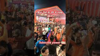 Famous Garba in Mumbai 🙏 Gujarati garba 🔱👍garba dandiya remix makiduniya navratri2024 shorts [upl. by Hillinck]