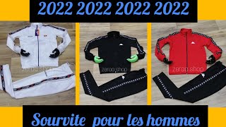 les sourvite pour les hommes 2022 جديد الأنسوبل موديلات جديدة جودة عالية [upl. by Lello]