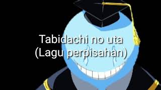 Tabidachi No Uta  Lyric  Sub Indo [upl. by Dollie]