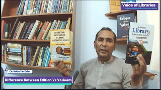 What is Difference between Books Editions and Volume With example ایڈیش اور والیم میں فرق [upl. by Sy665]