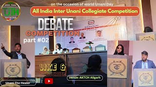 Inter College Debate CompetitionAjmal Khan Tibbiya College Aligarh Muslim University unani bums [upl. by Eninnaj71]