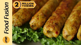 Chicken Cheese Seekh Kabab Recipe By Food Fusion [upl. by Mallorie]