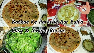 Bathue Ke Parathe Aur Raita Easy amp Simple Recipe [upl. by Atiroc777]