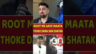 JOE ROOT ME AAYE MAATA THOKE DANA DAN SHATAK😱  Joe Root 100 highlights [upl. by Quent]