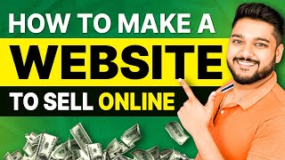 How to Make a Website  Website Kaise Banaye  Social Seller Academy [upl. by Okram]