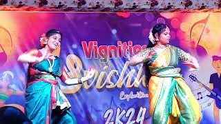 Vignan institute of sciences and arts ఆvishekar 2024 Mandapeta [upl. by Aenat]