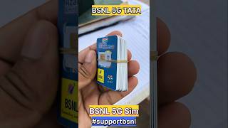 Bsnl 4g speed test BSNL 5g sim BSNL 5g Bsnl 4g BSNL BSNL me port kaise kare BSNL sim price [upl. by Arodnahs]