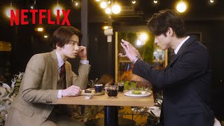 武田航平×木村達成×スーツ×スイーツ最高！  オールドファッションカップケーキ  Netflix Japan [upl. by Gnaht925]