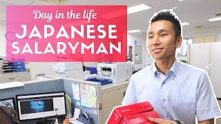 Day in the Life of an Average Japanese Salaryman in Tokyo [upl. by Genevieve]