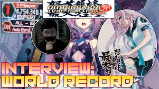 Dodonpachi SaiDaiOuJou World Record Interview Questions For a CAVE Superplayer [upl. by Elbertina990]