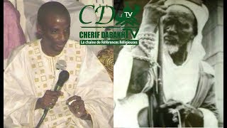 Causerie sur Cheikh Oumar Foutiyou Tall  Février 2010  1ére Partie [upl. by Thorncombe823]