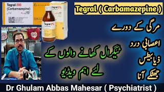 Tegral tablet used for in urdu  Tegral 200mg uses in urdu  Tegral Side effects [upl. by Kirtap827]