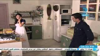 مسلسل لعبة الحب الحلقة 116 كاملة [upl. by Smoht]