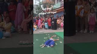 Kaya ramro dance xata yrr dance deusi bhilo deusidance bhailoplayer dancevideo [upl. by Adnahs]