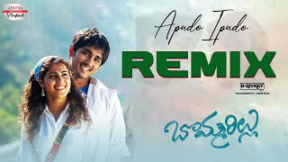 Bommarillu  Apudo Ipudo Remix  Siddharth Genelia  DDJVKEY  DSP  Dil Raju  Kula Sekhar [upl. by Youngran]