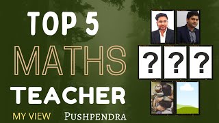 TOP 5 MATHS TEACHER FOR CDS  BEST TEACHER FOR CDS  CDS MATHS  CDS 12022 MATHS TEACHER [upl. by Anippesuig380]