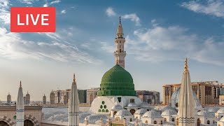 Live Streaming  Masjid Nabawi  Madinah  Saudi Arabia  Roof top of MasjideNabawi livestream [upl. by Mercie]