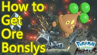 How to get Bonsly to leap out of ore deposits in Pokemon Legends Arceus [upl. by Artemis]