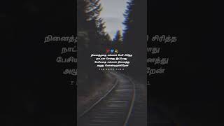 true love feeling whatsapp status tamil  love failure WhatsApp status  emotional sad status [upl. by Orlov]