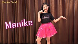 ManikeThank God  Nora Fatehi Sidharth  TanishkYohaniJubinSurya R  Dance Video  Anuska Hensh [upl. by Aicilak]