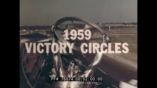 1959 quotVICTORY CIRCLESquot INDIANAPOLIS 500 MOTOR SPEEDWAY STOCK CAR RACING 76074 [upl. by Brelje]