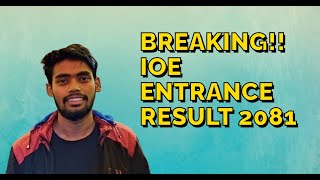 IOE entrance 2081 result [upl. by Humpage]