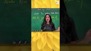 Short Day Plant Short Tricks  Priya Pandey Mam  shorts shorttrick tricks [upl. by Azal]