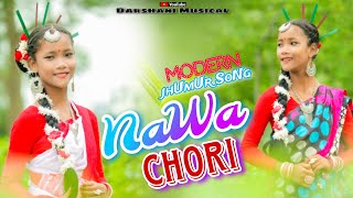 NAWA CHORI l Adivasi Song 2023 l Modern Jhumur l Bikash koushik amp Anima Tanti l Cover Video Darshani [upl. by Llevel]