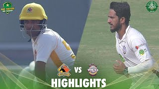 Full Highlights  Sindh vs ATF Southern Punjab  Day 1  QuaideAzam Trophy 202223  PCB  MA2L [upl. by Suruat366]