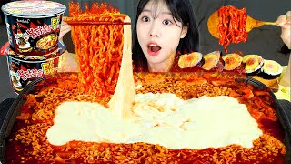 ASMR MUKBANG 직접 만든 치즈 불닭볶음탕면 핫도그 김밥 먹방 amp 레시피 FRIED CHICKEN AND FIRE NOODLES EATING [upl. by Drahsar504]