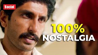 83 Movie Honest Cinematic Review  Ranveer Singh [upl. by Novi]