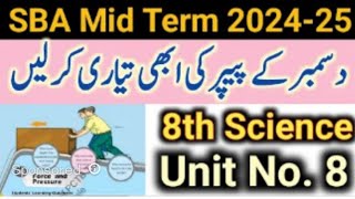 8th Class General Science 2nd Term paper 2024  Science class 8 chapter 8 important paper [upl. by Eahsed]