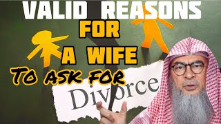 Valid reasons under which a wife can ask her husband for divorce  khula in islam Assim al hakeem [upl. by Cristina]