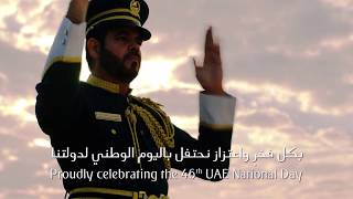 Proudly celebrating the 46th UAE National Day  Emirates [upl. by Gehlbach]