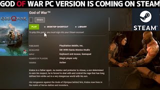 GOD OF WAR PC IS COMING TO STEAM 🔥🔥  2021 [upl. by Paige446]