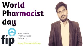 Why we Celebrate World Pharmacist Day Pharmacist day I Pharmacy professional [upl. by Addiel]