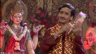 KHAZANA MAIYA KA I KUMAR VISHU I PAAWAN HAI SABSE OONCHA HAI SANCHA HAI YE DARBAR I FULL HD VIDEO [upl. by Suqram]