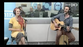 Yonina Live on Radio  יונינה רדיו כאן מורשת לייב [upl. by Learrsi871]